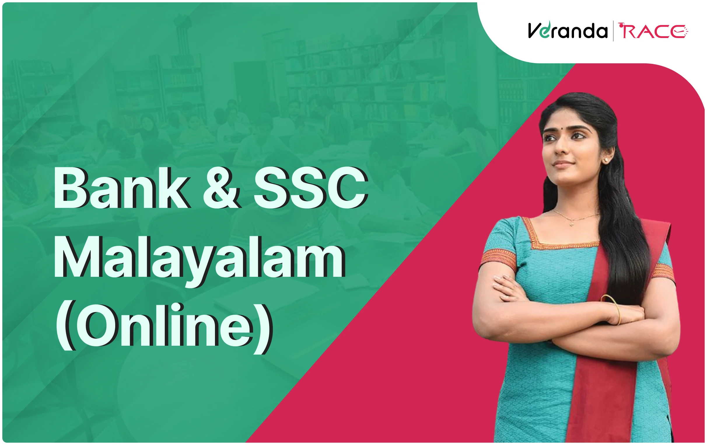 Bank Online Course